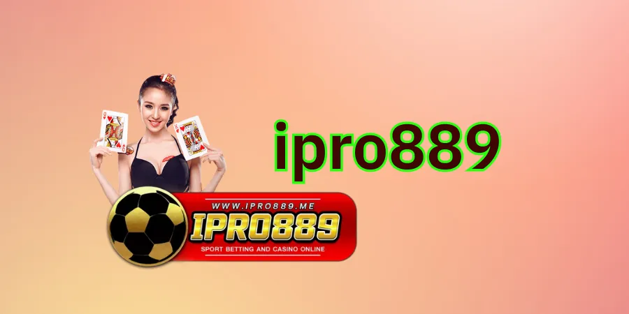 ipro889