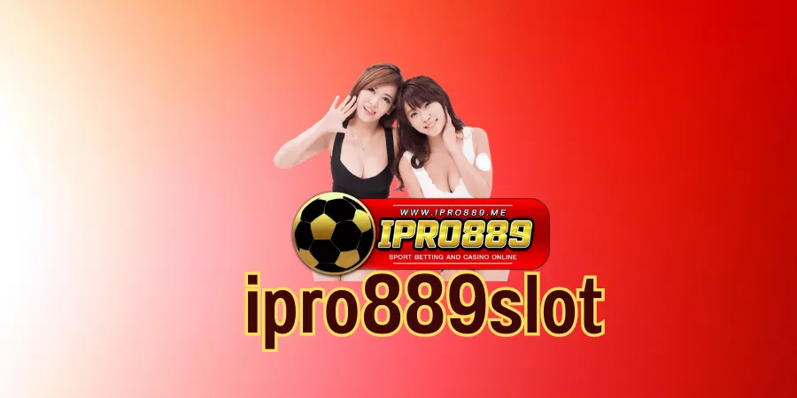 ipro889