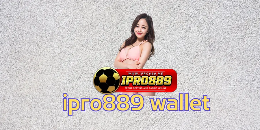 ipro889