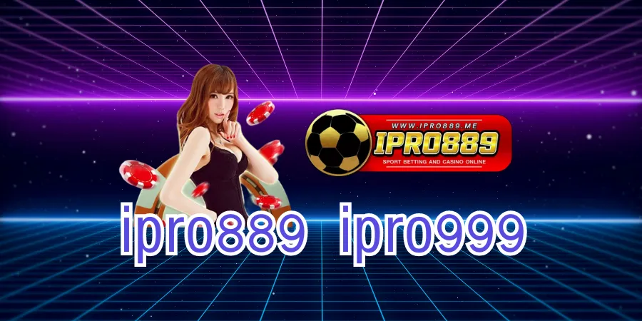 ipro889